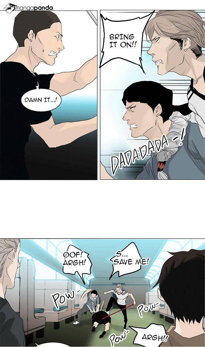 Tower of God, Chapter 198 image 23